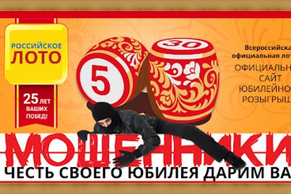 Kraken официальная ссылка