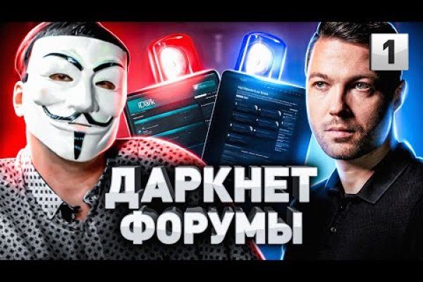 Кракен сайт магазин kraken clear com