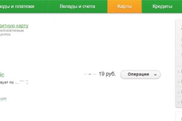 Можно ли зайти на кракен через обычный браузер