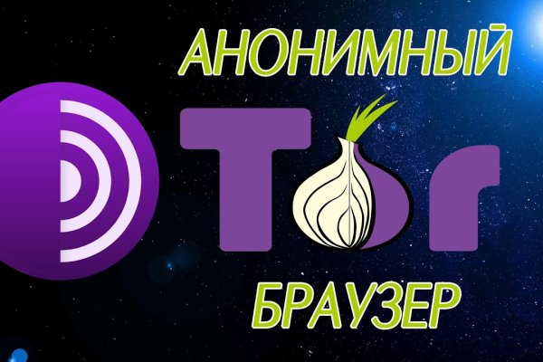 Ссылка на кракен тор kraken2 4aa337