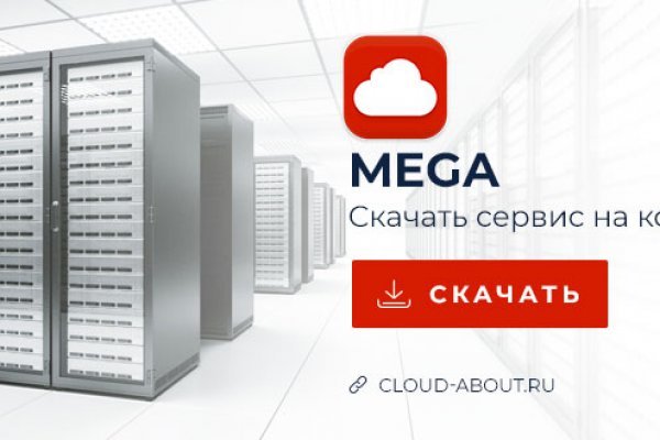 Оригинальные ссылки кракена
