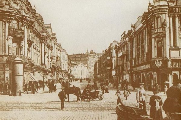 Кракен маркетплейс ссылка