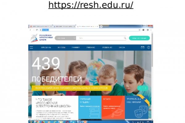 Ссылка кракен сегодня