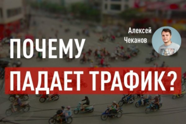 Ссылки на сайты в даркнете
