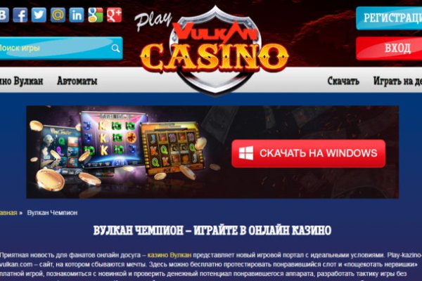 Kra46.cc Вход на сайт главная страница
