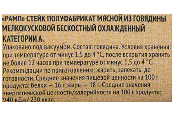 Kraken адрес