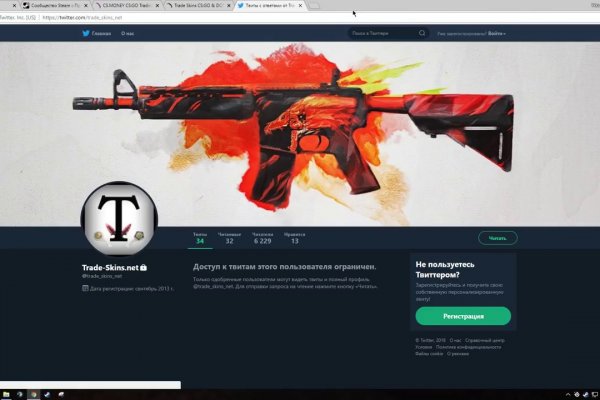 Darknet ссылки