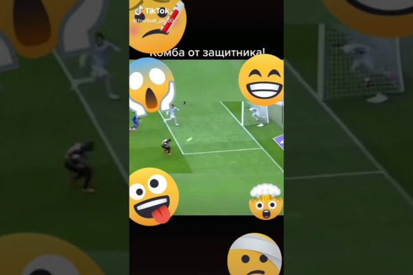Ссылка на сайт кракен в тор браузере