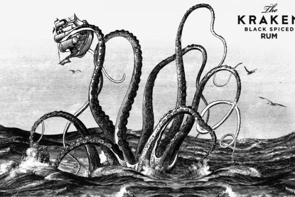 Магазин веществ кракен