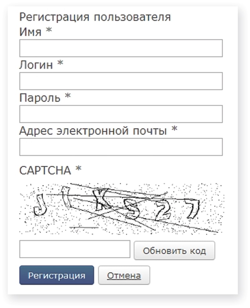 Кракен клир