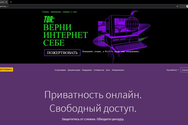 Сайты где купить наркотики