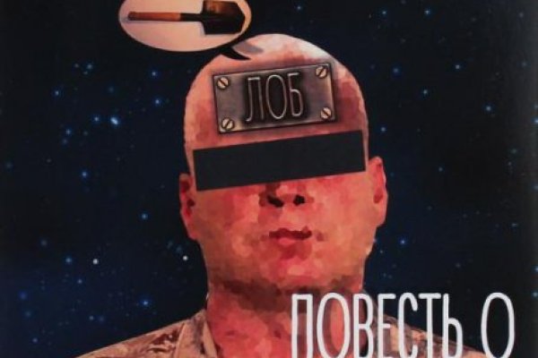Kraken darknet зеркала
