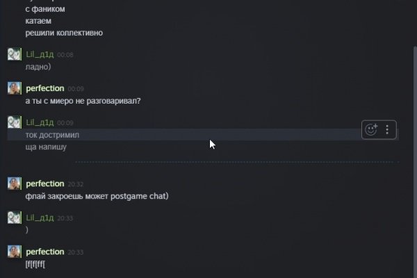 Kraken ссылка onion 2kmp