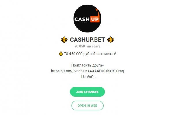 Свежие ссылки кракен