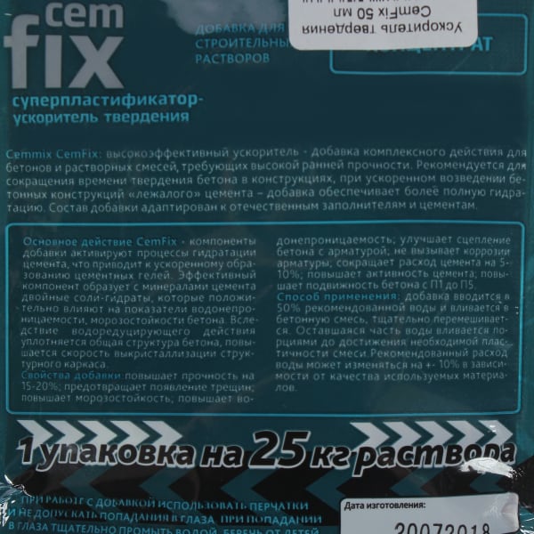 Kra44.at