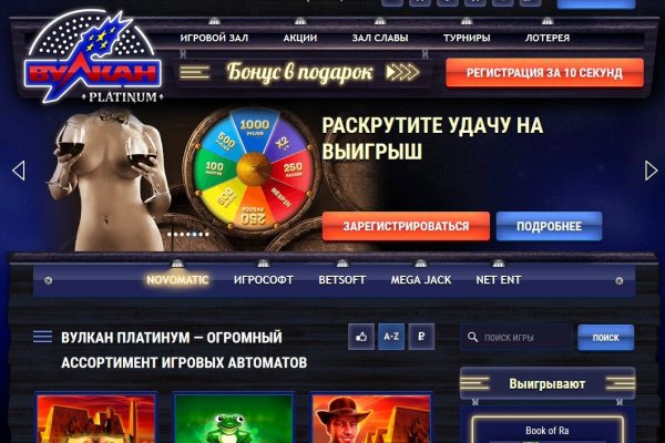 Купить наркотики онлайн