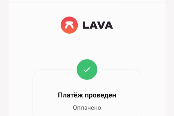 Сайт кракен что это такое