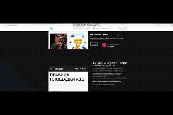 Ссылка на кракена для тора