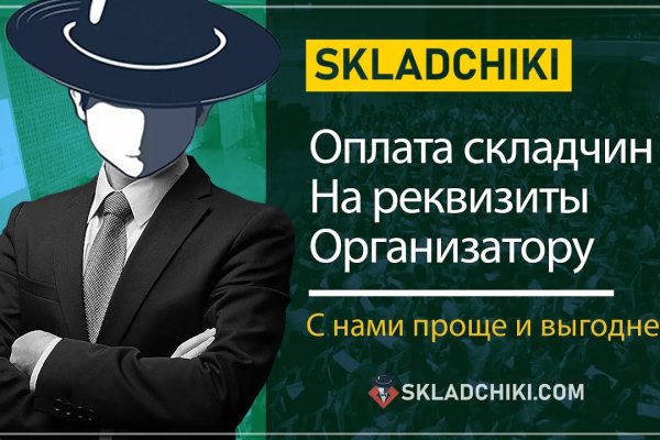 Кракен лучший маркетплейс