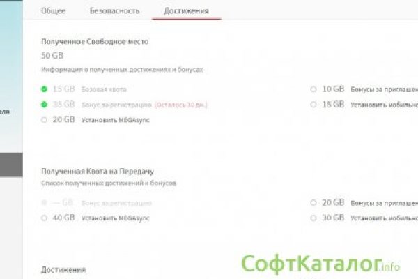 Kra41.cc Вход на сайт главная страница