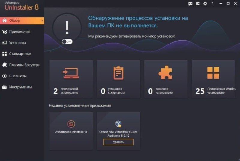 Кракен магазин тор