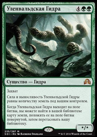 Кракен даркнет ссылка