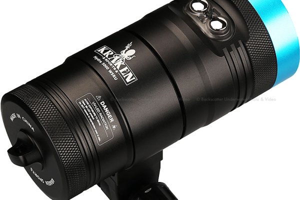 Kraken 24 at