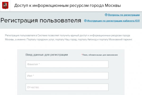 Kraken дарк магазин
