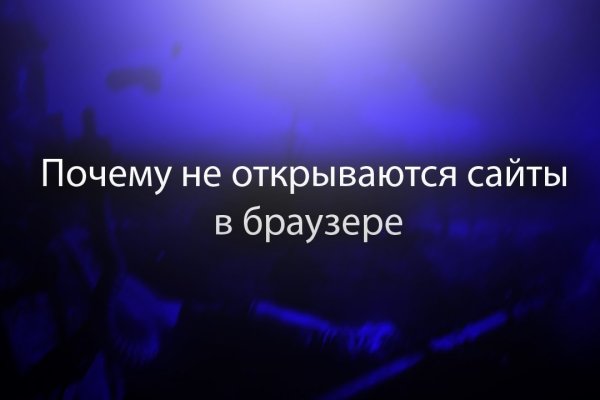 Кракен маркетплейс это