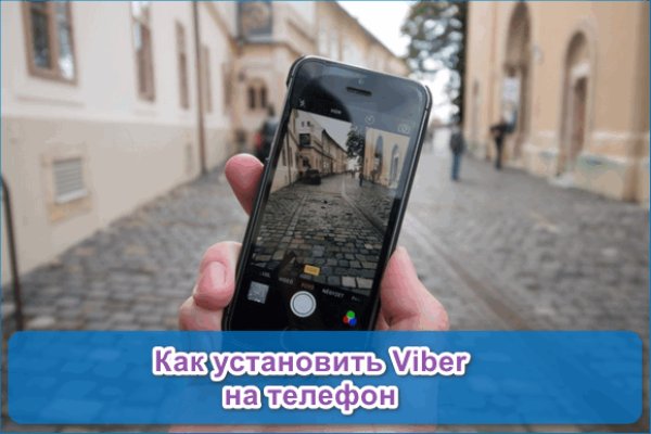 Кракен даркнет купить