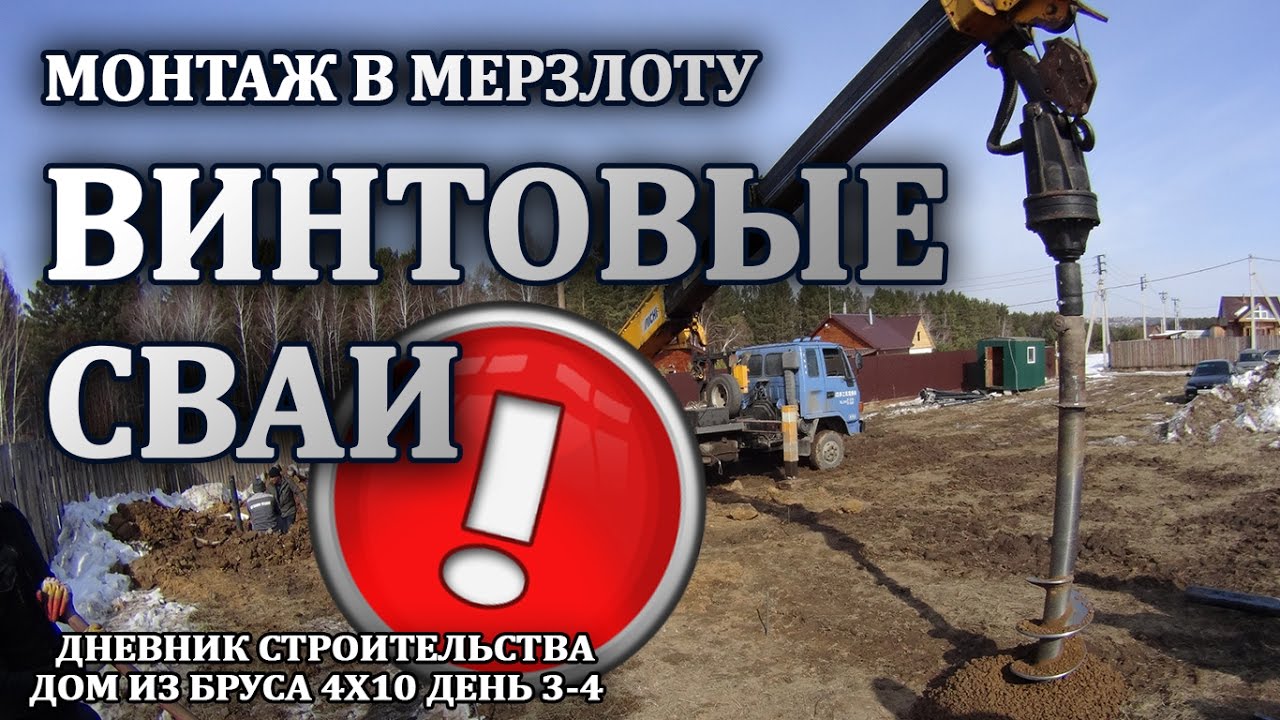 Кракен площадка kr2web in