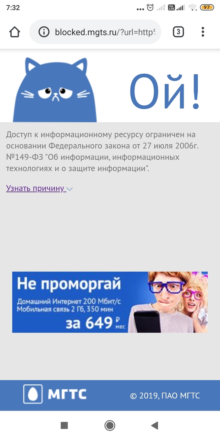 Kraken ссылка kraken torion